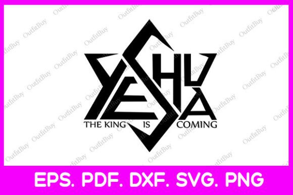 Yeshua the King is Coming: A Perfect SVG for T-Shirt Designs